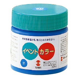 ARTEC A[ebN pEށE GEhE T CxgJ[ 6FZbg(A) 170ml iԍ 117530  4993453272017