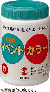 ARTEC A[ebN pEށE GEhE TCxgJ[ 500ml  iԍ 10922  4993453275032