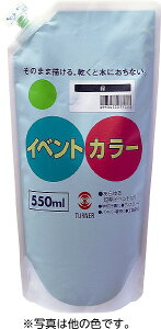 ARTEC A[ebN pEށE GEhE T CxgJ[ 550ml  iԍ 117543  4993453277036