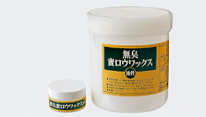 ARTEC A[ebN pEށE jXEXv[EbNXEpt T LEbNX()10g iԍ 32052  4993453655230