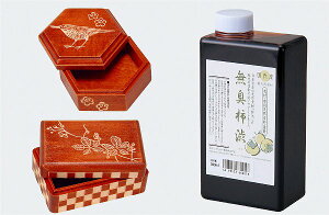 ARTEC アーテック 美術・画材・書道 絵具・塗料・染料 無臭柿渋 500ml 商品番号 32045 お取り寄せ 4993453662016