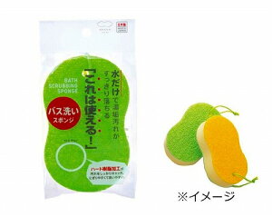 }[i(MARNA) j[X CƂX|W W-179 -񂹕i-ykCꗣ͔zsz