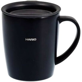 HARIO(ハリオ) マグボトル ブラック 300ml フタ付き保温マグ SMF-300-B -お取り寄せ品-【北海道沖縄離島は配送不可】