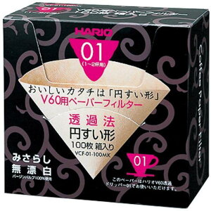 nI(HARIO) V60p y[p[tB^[ M 1~2tp 100 ݂炵 VCF-01-100MK -񂹕i-ykCꗣ͔zsz
