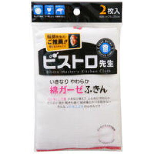 Tx rXg搶 ȃK[[ӂ 2 K29613 -񂹕i-ykCꗣ͔zsz