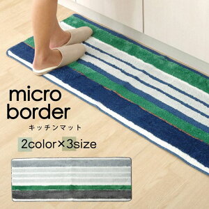 CPqR Lb`}bg }CNt@Co[ 􂦂 u}CN{[_[v lCr[ 45×240cm Vv lCr[ 2046139yszykCꗣ͔zsz-񂹕i-