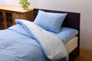 CPqR |zcJo[ _uO Q n o[Vu uoD|Jo[ITv u[/Cgu[ 190×210cm Vv u[ 9803036yszykCꗣ͔zsz-