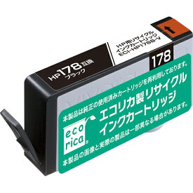 エコリカ Ecorica ECI-HP178　B-V [ HP CB316HJ 互換リサイクルインクカートリッジ ブラック（顔料） ] お取り寄せ 4571163365962