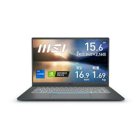 楽天市場 ゲーミング ノートpc パソコン パソコン 周辺機器の通販