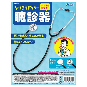 ARTEC A[ebN Ȃ肫 hN^[f i 18389 ^E\ECxg yLZsEkCꗣzsz -- 4521718183893-ds