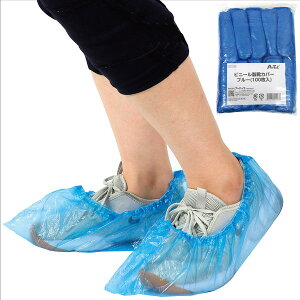 ARTEC A[ebN ĝ rj[CJo[ (100) u[ qpi 51293 yLZsEkCꗣzsz-񂹕i- 4521718512938-ds