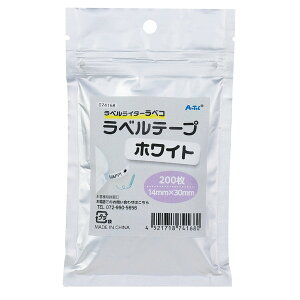 ARTEC �A�[�e�b�N ���x�R�p �փe�[�v�c 14mm×30mm 200�� �I�t�B�X�T�v���C�EICT�EOA 74168 �y�L�����Z���s�E�k�C�����ꗣ���z���s�z-�����񂹕i- 4521718741680-ds