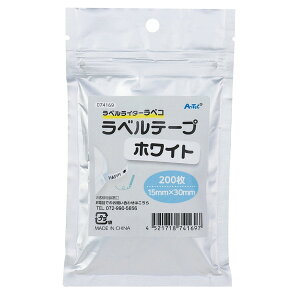 ARTEC �A�[�e�b�N ���x�R�p �փe�[�v�c 15mm×30mm 200�� �I�t�B�X�T�v���C�EICT�EOA 74169 �y�L�����Z���s�E�k�C�����ꗣ���z���s�z-�����񂹕i- 4521718741697-ds