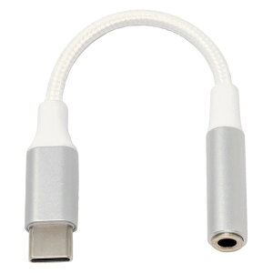 Ainex AClbNX USB-CI[fBIϊP[u 4ɃwbhZbgp ADV-129yLZsEkCꗣzsz -- 4562412837514-ds