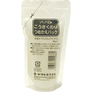 ARTEC A[ebN ̂ ߂pbN }HEHENtgEzr[ 40549 yLZsEkCꗣzsz-񂹕i- 4903076009860-ds