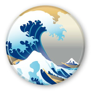 ARTEC A[ebN k xԎO\Zi}Olbg ̑ELOi 92907 yLZsEkCꗣzsz-񂹕i- 4521718929071-ds