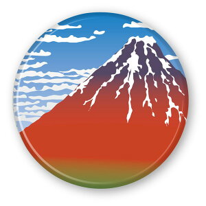 ARTEC A[ebN k ԕxm}Olbg ̑ELOi 92908 yLZsEkCꗣzsz-񂹕i- 4521718929088-ds