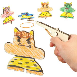 ARTEC アーテック 木製射的ゲーム 無着色 図工・工作・クラフト・ホビー 21695 【キャンセル不可・北海道沖縄離島配送不可】-お取り寄せ品- 4521718216959-ds