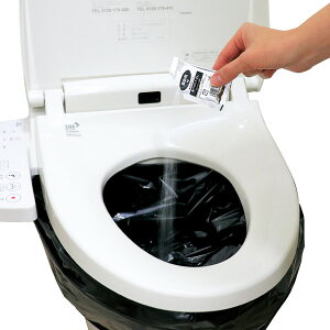 ARTEC �A�[�e�b�N �g�C���X�g�b�N(���p�g�C��)�h�L�ܕt200��p �h�ƁE�h�� 35661 �y�L�����Z���s�E�k�C�����ꗣ���z���s�z-�����񂹕i- 4521718356617-ds