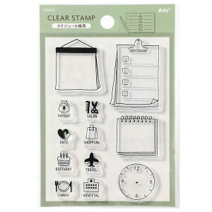 ARTEC A[ebN XPW[pNAX^v G 74600 yLZsEkCꗣzsz-񂹕i- 4521718746005-ds