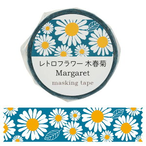 ARTEC A[ebN }XLOe[v gt[ ؏te G 74642 yLZsEkCꗣzsz-񂹕i- 4521718746425-ds