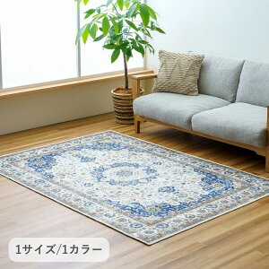 CPqR O[X - 185X185cm  2p O \t@[ I[V[Y g0000134 1295910015502 yszykCꗣ͔zsz-񂹕i- 4550317801037-ds