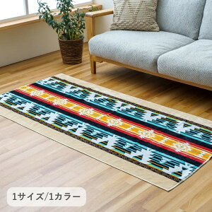 �C�P�q�R �y�b�g�E�A�E�g�h�A �A���R�b�g - 90×180cm ��� �L������ �u�����P�b�g �^�I���P�b�g �~�J�o�[ g90314428 1410290314428 �y������s�z�y�k�C�����ꗣ���͔z���s�z-�����񂹕i- 45503