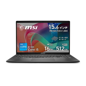 MSI 薄型・軽量ビジネスノートPC Modern-15-F13MXG-5529JPNN 液晶サイズ：15.6インチ/フルHD:60Hz CPU：Core i5-1334U GPU：インテル UHD グラフィックス メモリ：16GB SSD：512GB OS：Windows 11 Home 4711377414760