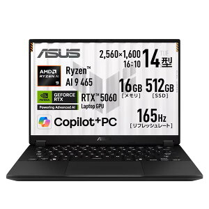 �Q�[�~���O�m�[�g�p�\�R�� ASUS TUF Gaming A14 FA401GM-AI9R506016G [�C�F�[�K�[�O���[]�i14�^ / Windows 11 Home / Ryzen AI 9 465 / ������16GB / SSD512GB / NVIDIA RTX 5060 / Office���� / �����ԃo�b�e���[11.6���ԁj 019929154