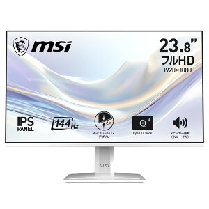 MSI �r�W�l�X���j�^�[ PRO-MP243W-E14 �z���C�g / 23.8�C���` / �t��HD (1920×1080)/ 144Hz /1ms (MPRT)/ �X�s�[�J�[���� (2W+2W) �ڂɗD���� �u���[���C�g�J�b�g 4711377346368-ds