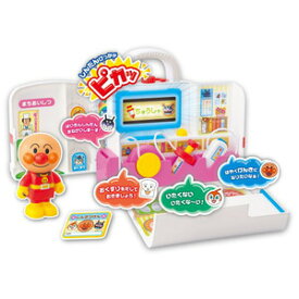 ピカッとしんだん！アンパンマン げんき100ばいびょういんおもちゃ こども 子供 知育 勉強 2歳 0389-4979750805158-ds -お取り寄せ-【キャンセル不可・北海道沖縄離島配送不可】