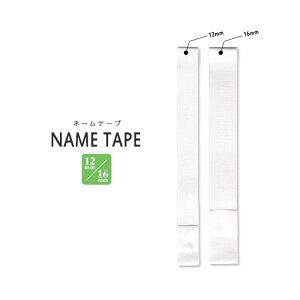 l[e[v 12mm16mm ɂݖh~ 菑  w ACڒ