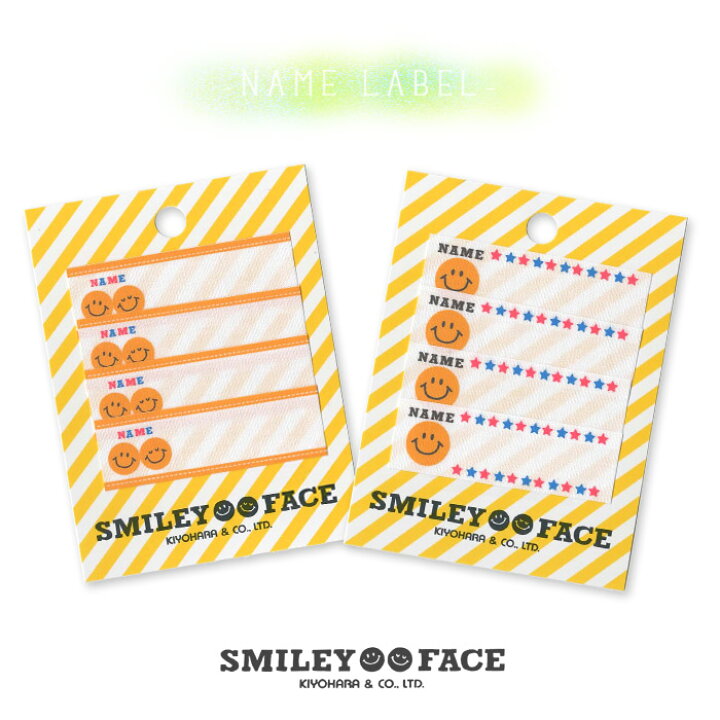 楽天市場 Smiley Face ネームラベル ニコちゃんマーク 手書き ネーム 名札 名前 18年新作 日本製 入園 入学 アイロン接着 おともだちの広場