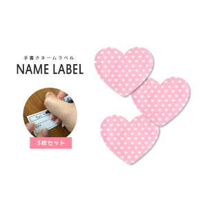 l[x 3Zbg n[g sN 菑 D O ɂݖh~H  w ACڒ