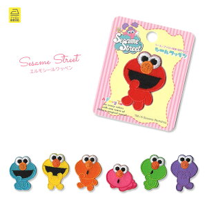 ZT~Xg[g G̎hJtFgV[by Sesame Street Elmo  w AbvP ACڒ