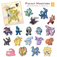 ポケットモンスター 刺繍シールワッペン トゲピー ブラッキー エーフィ ヤドン カイリキー カイリュー ル…