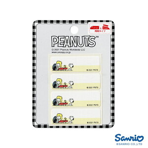 TI V[ACp l[x PEANUTS Xk[s[ EbhXgbN 2021NV {  w 菑 ACڒ