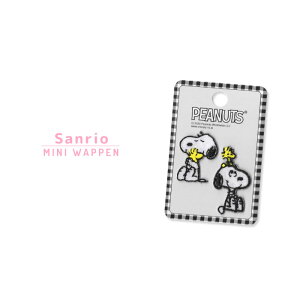 TI ~jby Xk[s[ 2020NVi { hJ tFg  w ACڒ