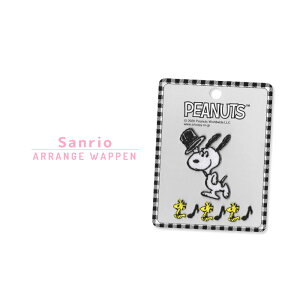 TI AWby Xk[s[ EbhXgbN 2020NVi { hJ tFg  w ACڒ