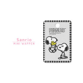 楽天市場 スヌーピー フェルト 日用品雑貨 文房具 手芸 の通販