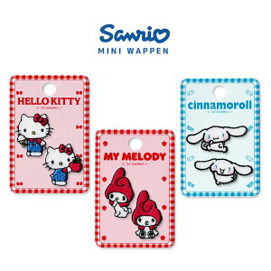 サンリオ ミニワッペン ハローキティ マイメロディ シナモロール 2022年新商品 日本製 刺繍 フェルト 入園 入学 アイロン接着