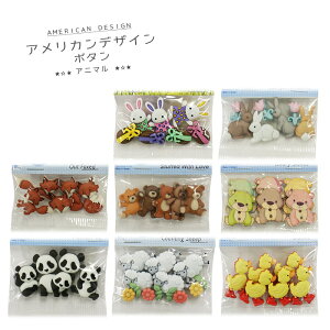 AJfUC {^/Aj} vX`bN{^ ؐ A{^ USA  | ETM Lcl `[bv C[X^[ N} p_ qcW  Aq