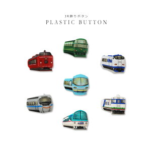 {^ JRVEd X[p[낵 ͂邩 ZCVF G[fkߋE  Â  ӂ̐X vX`bN{^ 킢 j̎q ̎q | |Cg