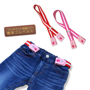 hJ ȒPSxg n[g nK[xg qp LbY j̎q ̎q lR|XΉ