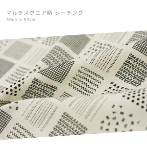 Jbgn V[`O }`XNGA 50cm×53cm 100 Rbg n JbgNX  vg |f Ntgf lR|XΉ