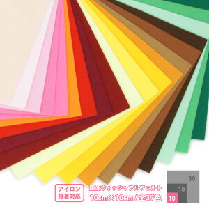 Y EHbVu JbgtFg 10cm×10cm S37F { tGg | H Ntg ޗ ACڒ