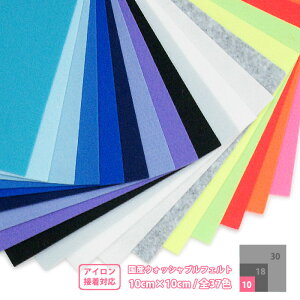 Y EHbVu JbgtFg 10cm×10cm S37F { tGg | H Ntg ޗ ACڒ