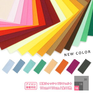 Y EHbVu JbgtFg 10cm×10cm VF8F S34F { tGg | H Ntg ޗ ACڒ