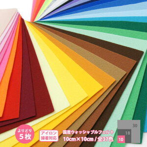 Iׂ5ZbgY EHbVu JbgtFg 10cm×10cm S37F { tGg | H Ntg ޗ ACڒ