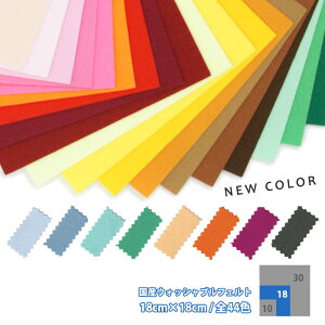 Y EHbVu JbgtFg 18cm×18cm S34F { tGg | H Ntg ޗ